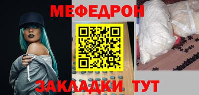 кокаин Обь