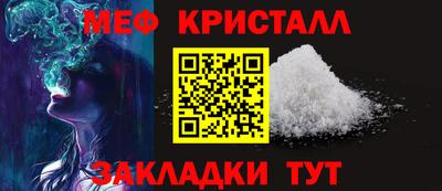 спиды Нягань