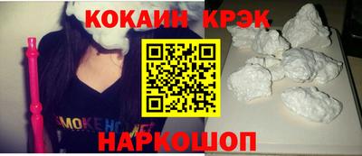 спиды Нягань