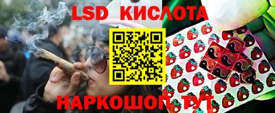 спиды Нягань
