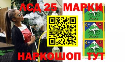 спиды Нягань