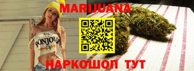 спиды Нягань