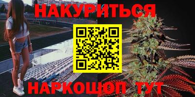 spice Обнинск