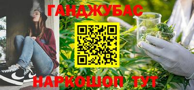 кокаин Обь
