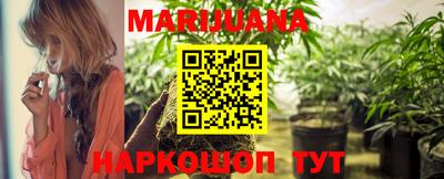 кокаин Обь