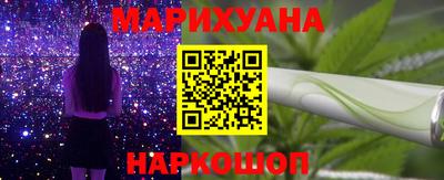 spice Обнинск