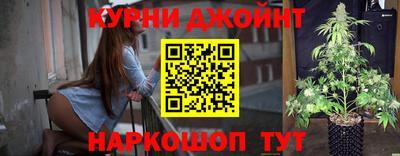 кокаин Обь