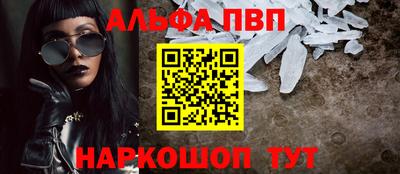 спиды Нягань