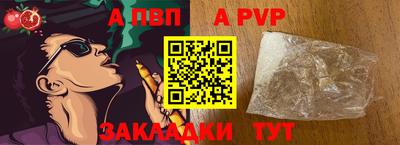 спиды Нягань