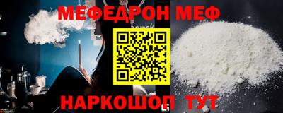 спиды Нягань