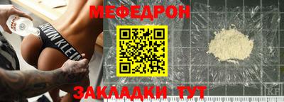 спиды Нягань