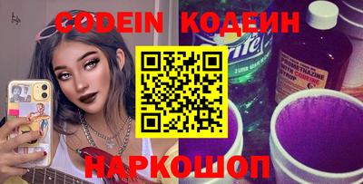 spice Обнинск