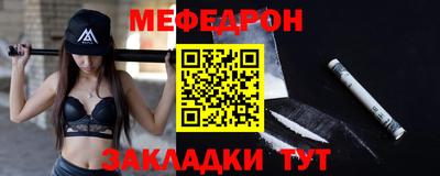спиды Нягань